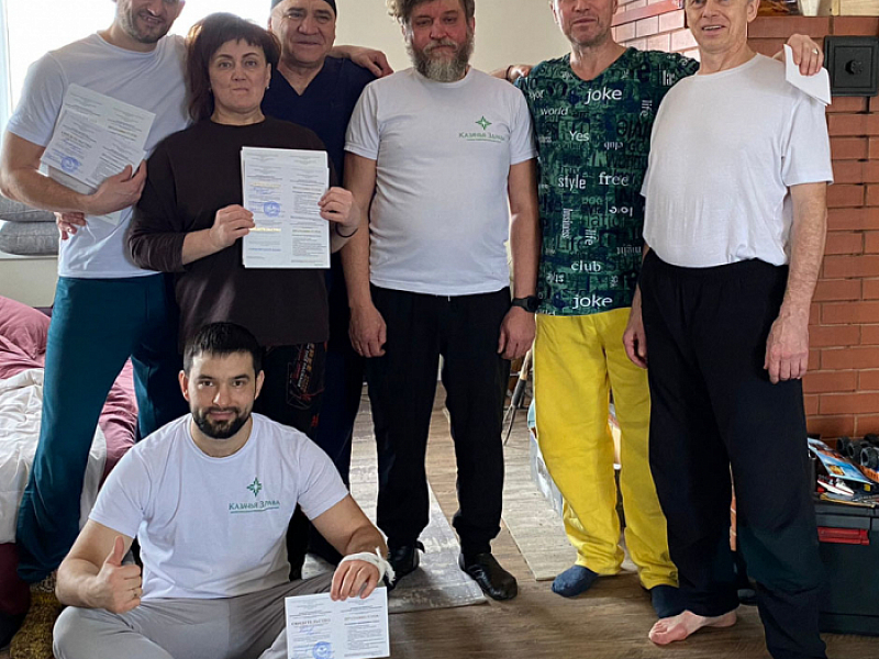 Первый инструкторский семинар по Cибирскому казачьему массажу